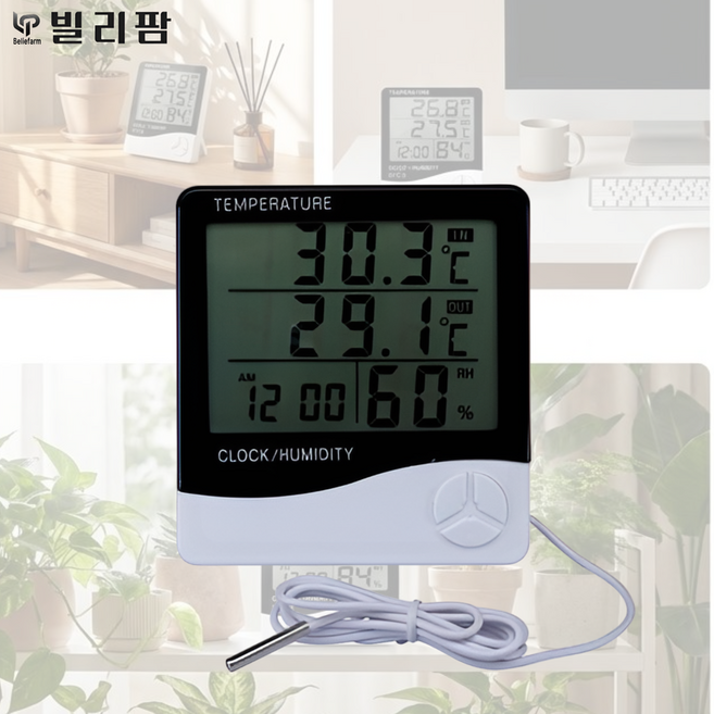 빌리팜 실내외 온도계 디지털 습도계 2way, 화이트블랙, 1개