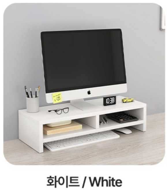 엠디유마켓 프리미엄 모니터 받침대 + 모니터전용타월 세트, 화이트