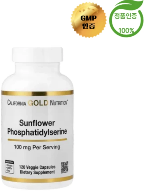 캘리포니아 골드 뉴트리션 CGN 해바라기 포스파티딜세린 100mg 120정, 1개 - 쿠팡