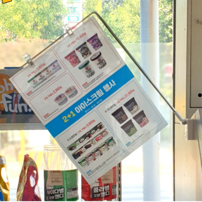 ㄱ자 자석 미니 철제 배너거치대 광고거치대 홍보용 배너 게시대 폴대 홀더 배너대
