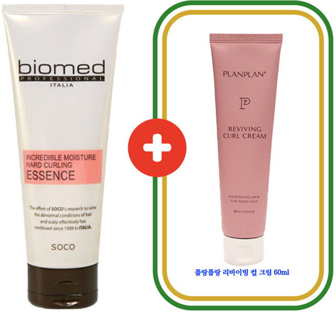바이오메드 인크레더블 하드컬링에센스 200ml+ 플랑플랑 리바이빙 컬 크림 60ml, 1개