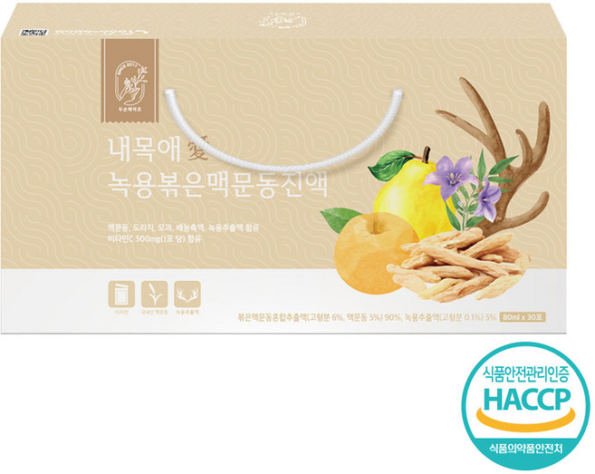 [2박스 선택시 1박스 더] 두손애약초 내목애 녹용볶은맥문동진액 (시음용 5포 증정), 2.4L