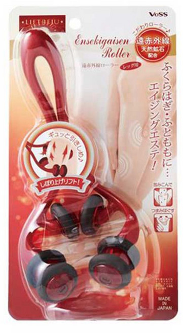 베스 원적외선 레그 마사지롤러 EN-1500