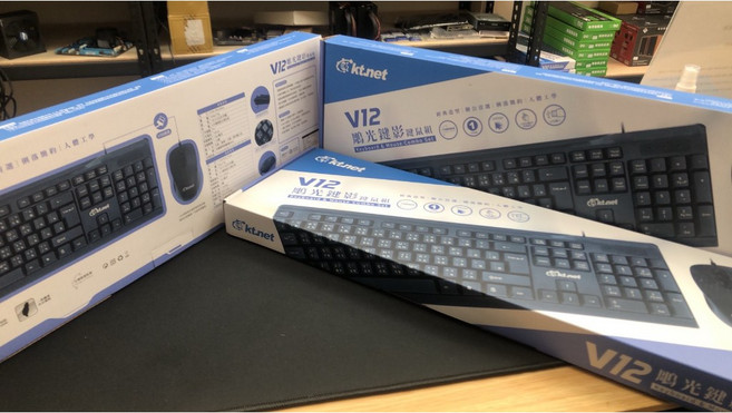 世全數位科技 kt.net-V12鵰光鍵影鍵鼠組 舒適按鍵 高靈敏滑鼠 簡約時尚設計