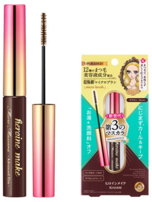 히로인메이크 마이크로 어드밴스드 필름 N 마스카라 4.5g, 02 브라운BR, 3개