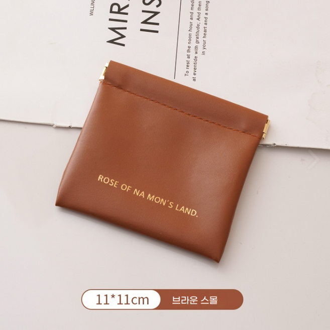 다용도 수납 파우치 니 화장품 파우치 생활 방수 가죽 미니 화장품 이너백 생리대 여성 가방정리이너백 이너백 이너백파우치 백인백 이너백백인백 가방이너백 여성이너백 백인백이너백 애드