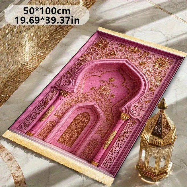 비카마 핑크 골드 예배 카펫 레트로 이슬람 스타일 미끄럼 방지 기도 매트 무슬림 장식, A. YLB-1
