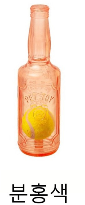 강아지 치석제거 라텍스 병 장난감 테니스볼 내장형 파랑 (스트레스 해소), 1개, 분홍색