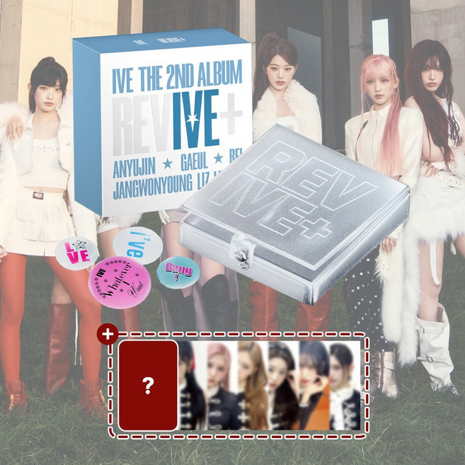 [사은품] IVE 아이브 앨범 정규 2집 REVIVE+ 리바이브 MD Ver 엠디 핀버튼 뱅뱅 블랙홀, MD 버전 + 사은품