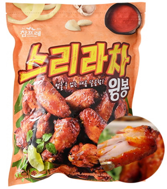 트레이더스 참프레 스리라차 윙봉 1kg x 6개 / 버팔로 윙 봉 닭봉 닭날개