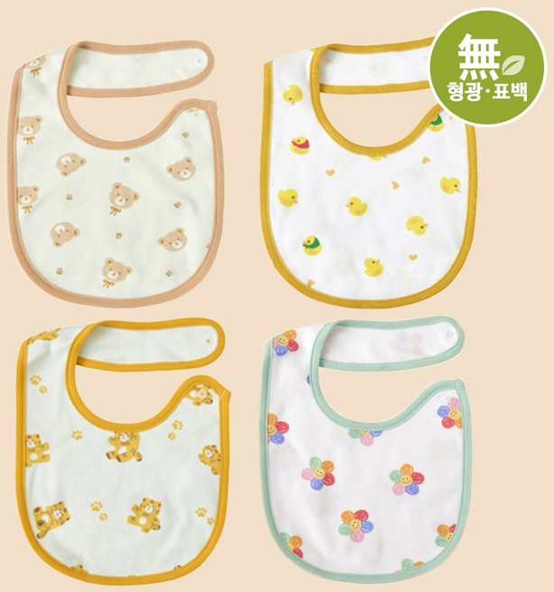 [베이비송] 아기 순면 양면 밤부 양면 턱받이/신생아 침받이 출산준비물