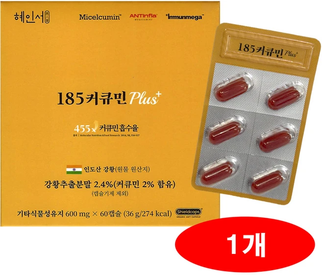 혜인서 185 커큐민 플러스 600mg x 60캡슐 in, 1개, 60정 - 쿠팡