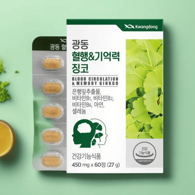 광동생활건강 혈행 기억력 징코 450mg x 60정 1박스 2개월분 은행잎추출물 비타민B 607401, 광동생활건강 혈행 기억력 징코 450mg x 60정 1