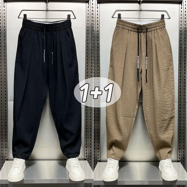 1+1 남자 얇은 트레이닝 쿨링바지 루즈핏 속건 캐주얼 배기바지 2장세트 빅사이즈