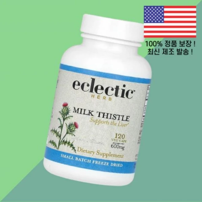절충 허브 동결 드라이 건조 밀크씨슬 식물성 베지캡슐 120정 600mg Eclectic Herb Freeze Dried Milk Thistle 120 Veg Caps per, 절충 허브 동결 드라이 건조 밀크씨슬 2400mg 식물, 1개 - 쿠팡