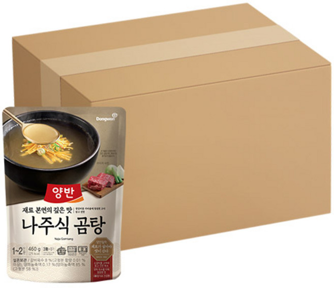 동원 즉석국 밀키트 나주식 곰탕 (20개입 x 5박스) 1-2인용국 100개입, 460g, 5박스