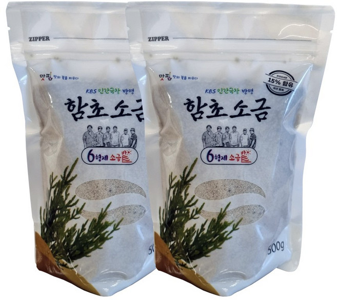 6형제소금밭 맛핌 신안 천일염 함초소금 1Kg, 2개, 500g