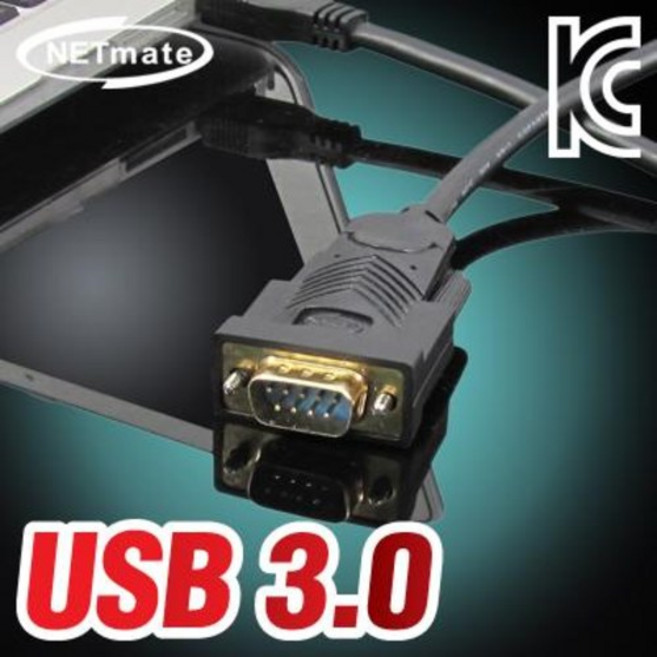NETmate KW-835 USB3.0 to RS232 컨버터(FTDI)(1.8m), 1개