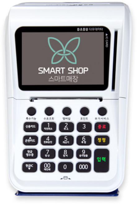 관리비 위약금 없는 카드단말기 유선카드단말기 IC 자급형 카드기 체크기 결제기 당일개통