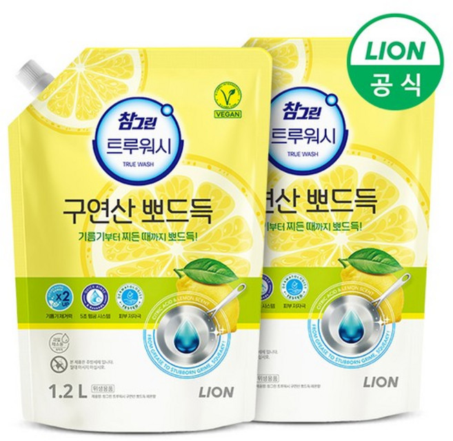참그린 구연산 뽀드득 레몬향 주방세제 1.2L 리필 2개