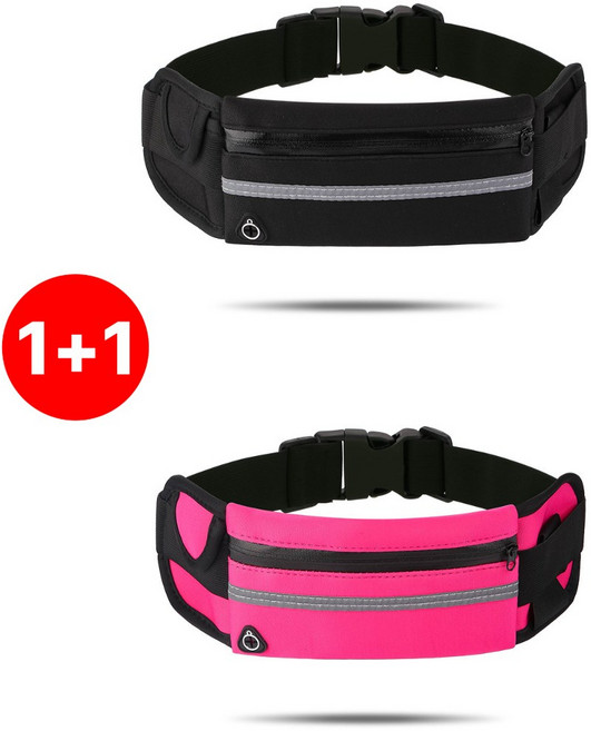 메사애 스포츠 러닝벨트 조깅 허리색 힙색 초경량 방수 벨트 1+1