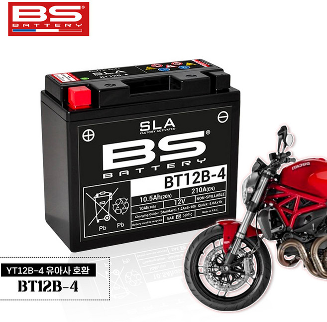 15-18년 두카티 몬스터821 BS배터리 BT12B-4 유아사 YT12B-4 호환, 1개