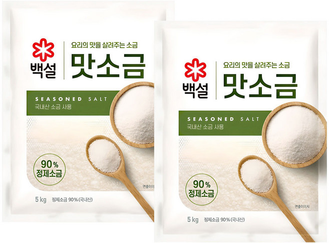 백설 맛소금, 5kg, 2개