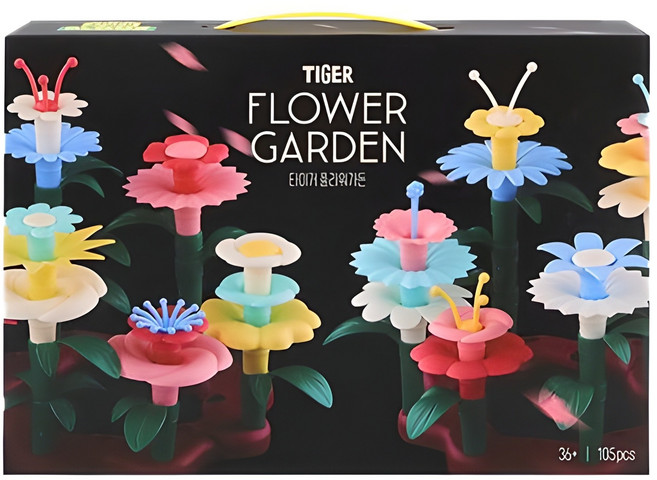 마이리틀타이거 타이거 플라워 가든 만들기놀이, 혼합색상, 1개