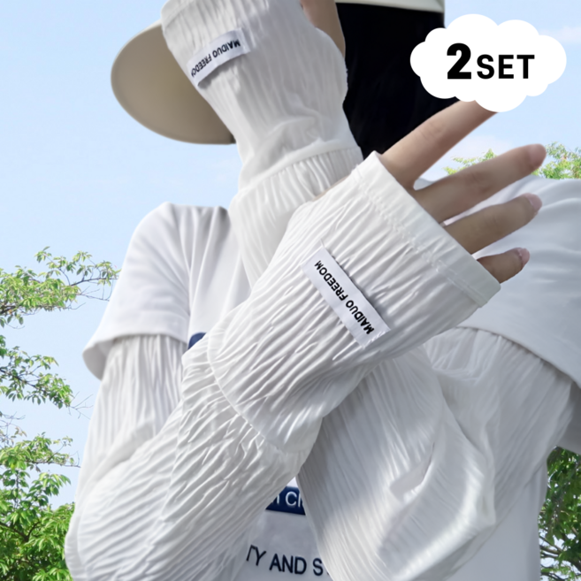 핀딘 냉감 플리츠 쿨토시 헐렁한 팔토시