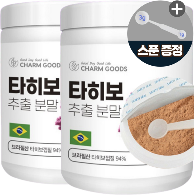 타히보 추출 분말 가루 차 타히보차 껍질 브라질산 프리미엄 타이보, 5개, 100g