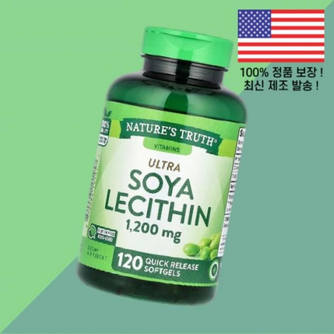 내추럴의 진실 울트라 대두 레시틴 1200mg 퀵 릴리스 소프트젤 캡슐 120정 Nature's Truth Ultra Soya Lecithin 120 Quick Release, 내추럴의 진실 울트라 대두 레시틴 1200mg 퀵 릴리, 1 - 쿠팡