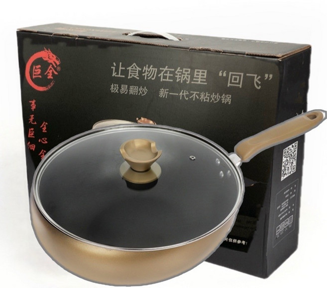 巨全 回飛鍋 炒鍋, 1個, 32Cm加厚加固奈米不粘/巨龍牌,超商取最多一個Store max 1pc