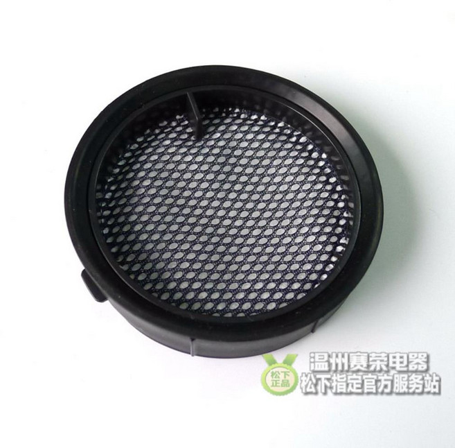 정품 파나소닉 침구청소기 MC-DC10W 먼지통 필터, 부직포 필터, 부직포 필터