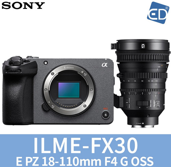 소니정품 풀프레임 FX30 캠코더 + 렌즈 /시네마라인 ILME-FX30 / ED, 07 소니 FX30/E PZ 18-110mm