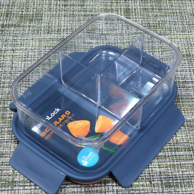 락앤락 모듈러 비스프리 반찬통 투명용기 냉장고 트라이탄 반찬용기 디자인 내구성이 검증된 다양한 용량 밀폐용기, 850ml(3칸나눔)-가로 19cm세로13.5cm, 1개