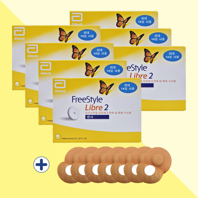 프리스타일리브레2 연속혈당측정기 7개(98일분) 1형당뇨 처방전 패키지 무채혈, 프리스타일리브레 7개+패치 7매+거래명세서, 1세트
