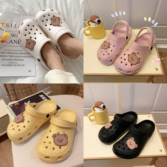 곰돌이 패치 구멍 샌들 여름 슬리퍼 통굽 사무실 실내화