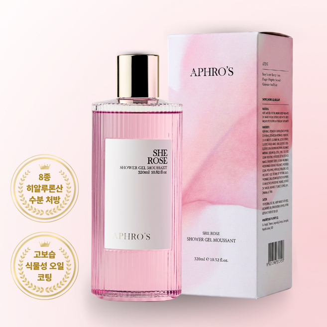 [아프로스] 쉬로즈 승무원 고보습 향좋은 퍼퓸 바디워시 로즈플로럴향 샤워젤 320ml, 1개