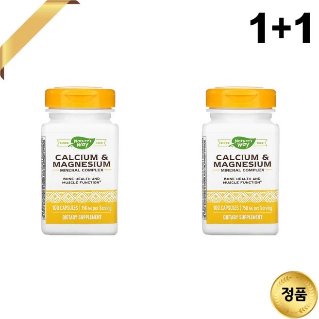 1+1 네이처스웨이 칼슘 마그네슘 미네랄 복합체 750mg 100 캡슐 글루텐프리, 100정, Natures Way - 쿠팡