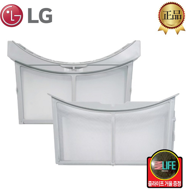 LG전자 트롬 건조기 정품 내외부 먼지 필터 세트 8kg 9kg 용 (즐라이프 거울 포함), 1개
