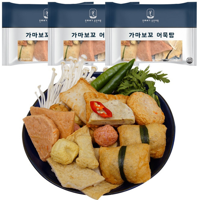[진짜배기 부산어묵] 가마보꼬 어묵탕 400g+30g특제소스 최상위 명태살 연육 쪄서 만든, 400g, 3개