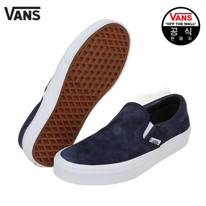 (공용) 클래식 슬립온 스웨이드_VN000BVZBX91