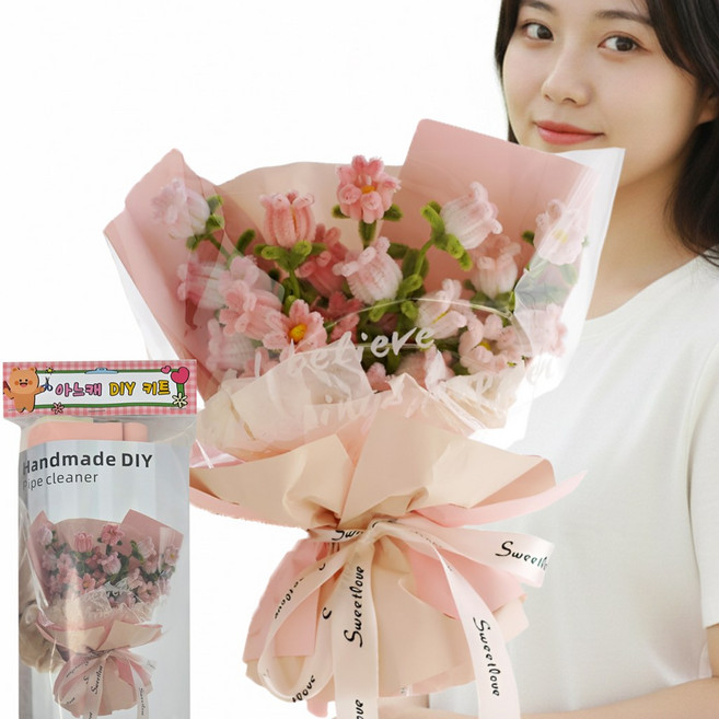 아느캐 모루 꽃다발 만들기 키트 입학식 졸업식 DIY 재료, 초롱꽃, 1개