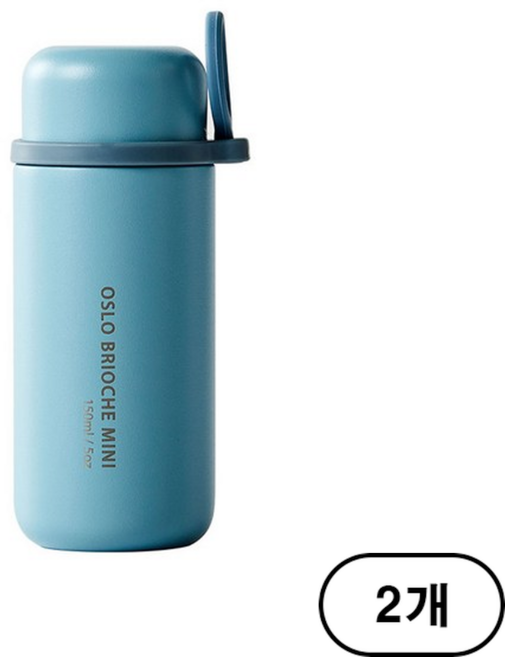 오슬로 브리오슈 미니 텀블러, 스카이블루(Sky blue), 150ml, 2개