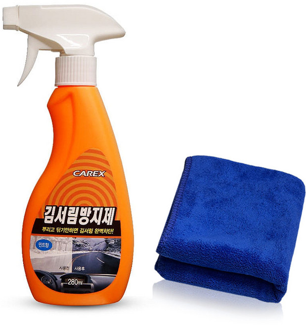 카렉스 김서림방지제 - 스프레이 고급타월 증정, 280ml, 1개