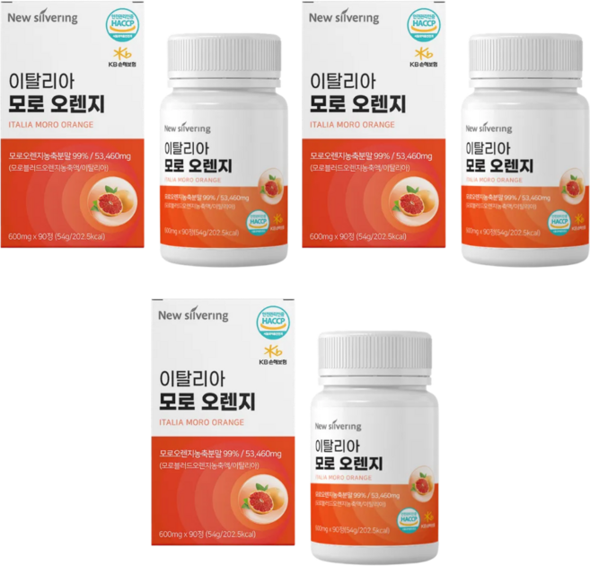 내 건강을 위한 이탈리아 모로오렌지 90정, 3개