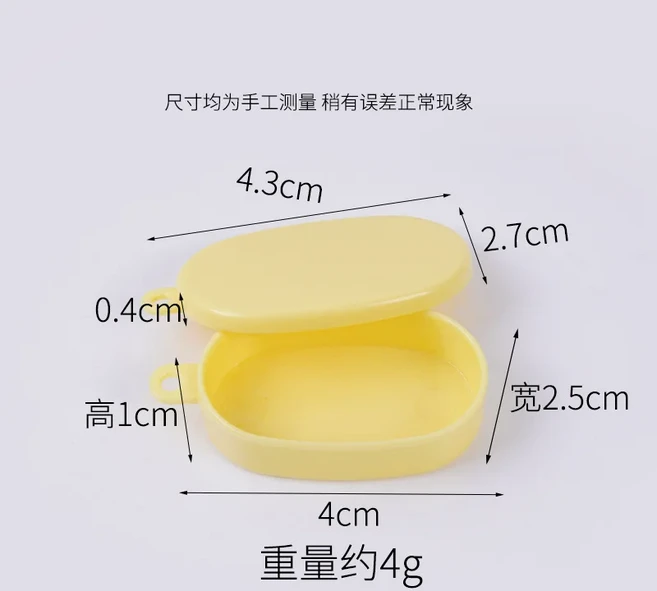 오브제 상자 패스트 푸드 도시락 모델 주방 장면 빈 DIY 시뮬레이션 소형 음식 놀이 홈 장식 공예품, 01 as shown as picture, 13 yellow-C