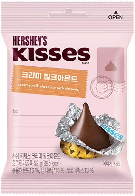 키세스 크리미 밀크아몬드, 3개, 52g