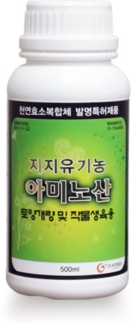 지지테크 천연효소 도축혈액 발효 동물성 지지유기농아미노산 액비 영양제 500ML 드론방제 가능, 1L, 1개
