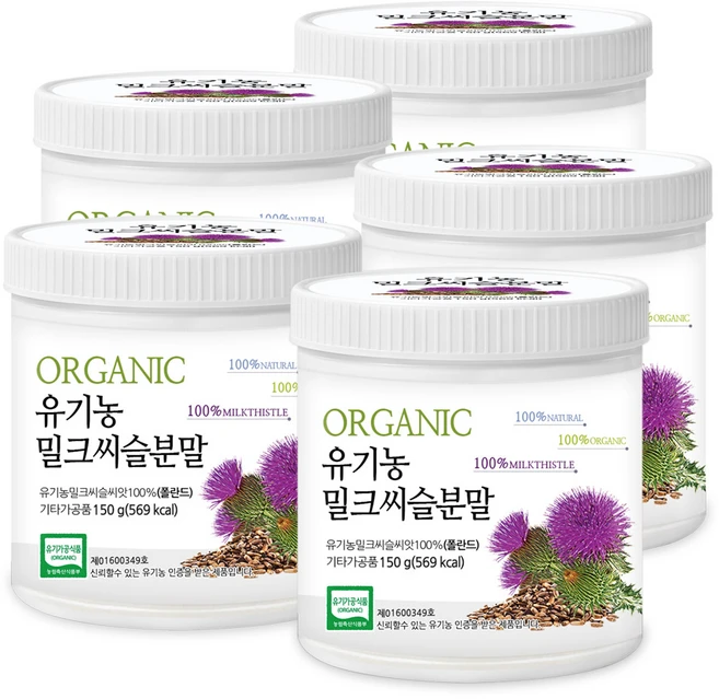 푸른들판 유기농 밀크씨슬 분말 가루 파우더 100 실리마린 밀크시슬 SILYMARIN 추천, 150g, 5개 - 쿠팡